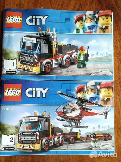 Lego city 60183