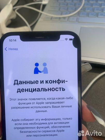 Скупка/выкуп телфон iPhone и Android