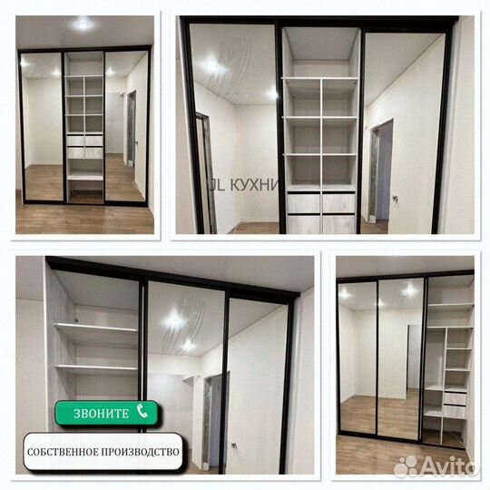 Шкаф купе на заказ от производителя