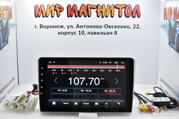 Магнитола Toyota Avensis T250 android 2/32 гб