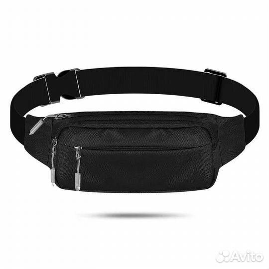 Поясная сумка
