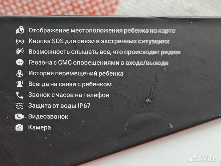 Смарт часы leef vega 4g