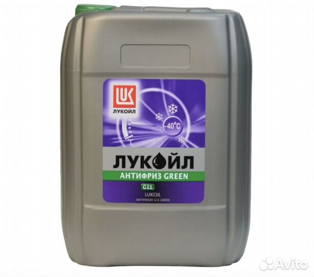 Жидкость лукойл антифриз G11 green (канистра)