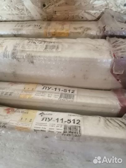 Радиаторы отопления