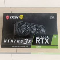 Видеокарта MSI 3080 10gb OC