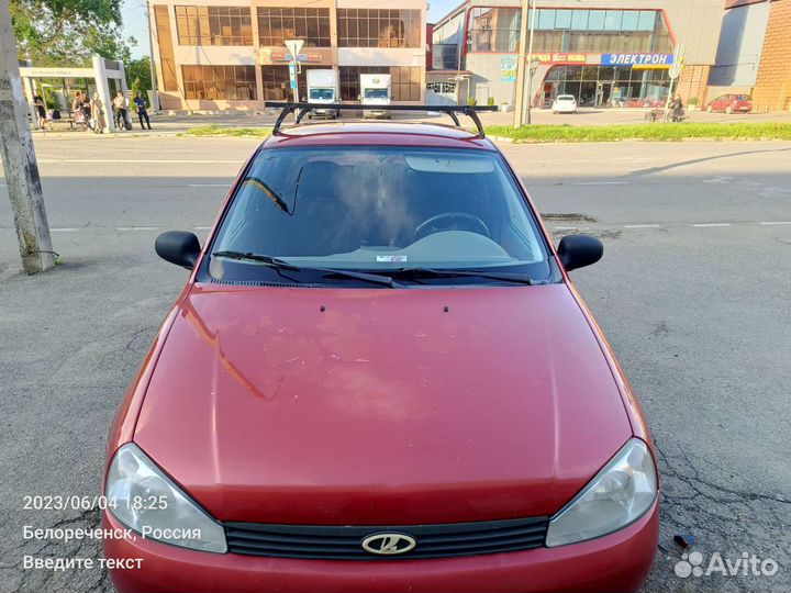 LADA Kalina, 2009