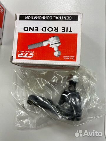 Наконечник р/т mazda 323 96-98/demio 98- лев/прав