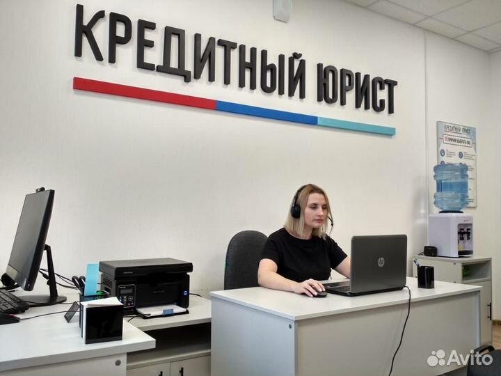 Продам готовый бизнес юридическая франшиза