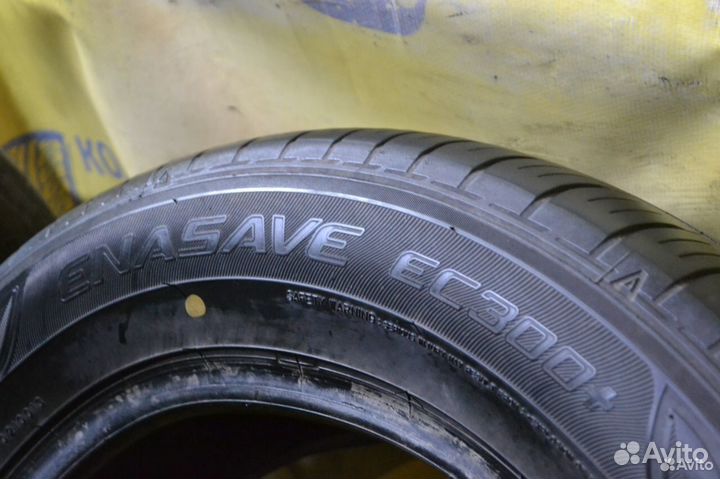 Dunlop Enasave EC300+ 195/65 R15