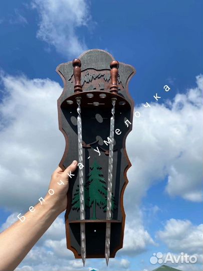 Подставка под шампура. Сувениры подарки декор