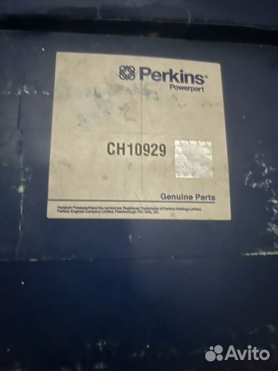 CH10929 Масляный фильтр Perkins