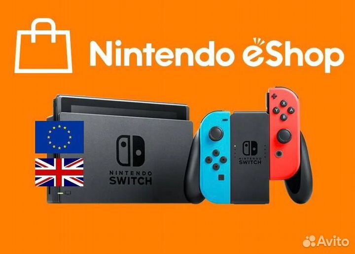 Пополнение Nintendo eShop для Nintendo Switch