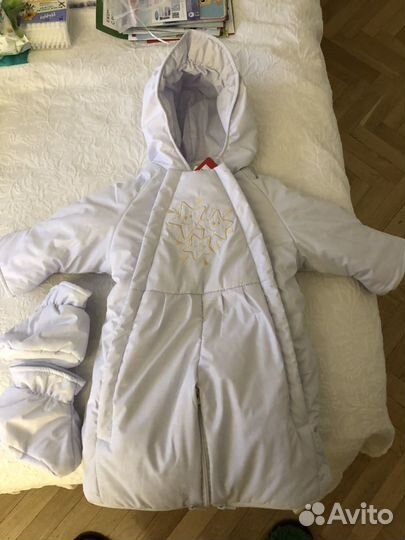 Комбинезон