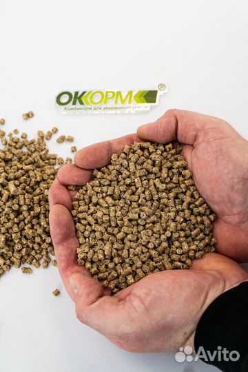 Комбикорм для кур, свиней, коров, кроликов, овец