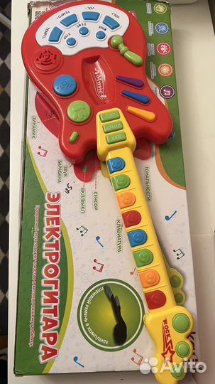 Электрогитара