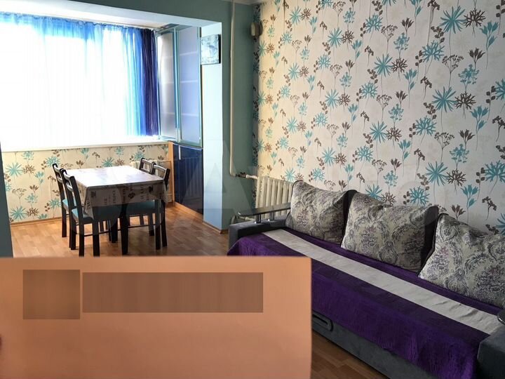 2-к. квартира, 50 м², 4/5 эт.