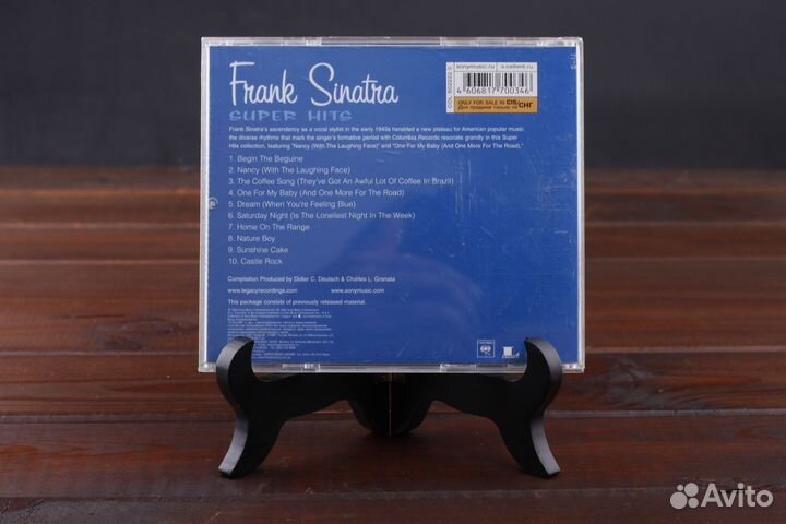 Frank Sinatra – Super Hits Sony BMG Rus VG/EX