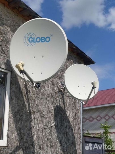 Спутниковая тарелка