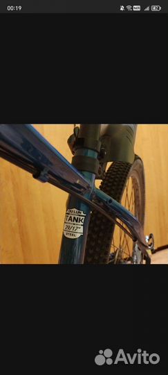 Горный велосипед