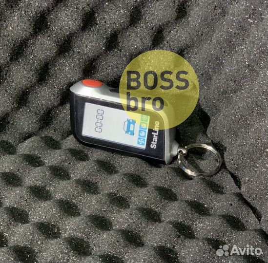 Брелок Starline A93 оригинал