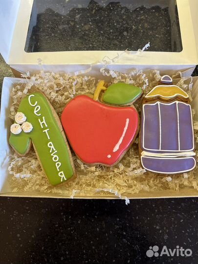 Имбирные пряники на 1 сентября подарок