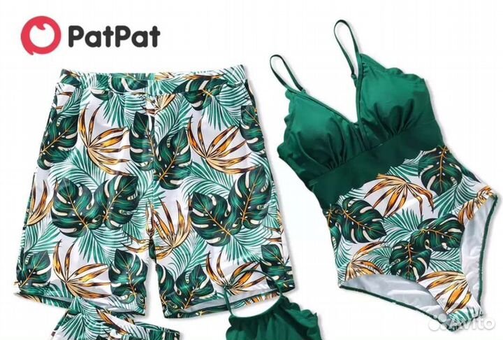 Семейный пляжный М+Ж р. 48 L гесмал