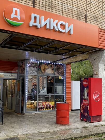 Общепит, 12 м²