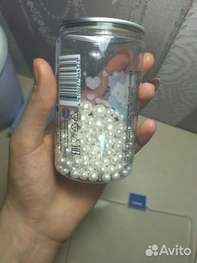 Бусины жемчужины для рукоделия