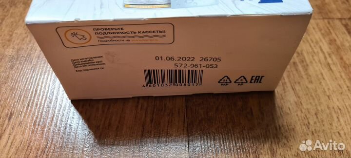 Фильтр барьер