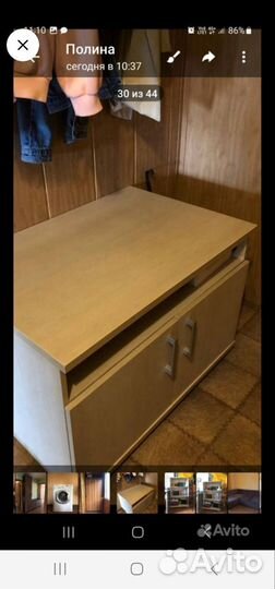 Комплект мебели для офиса