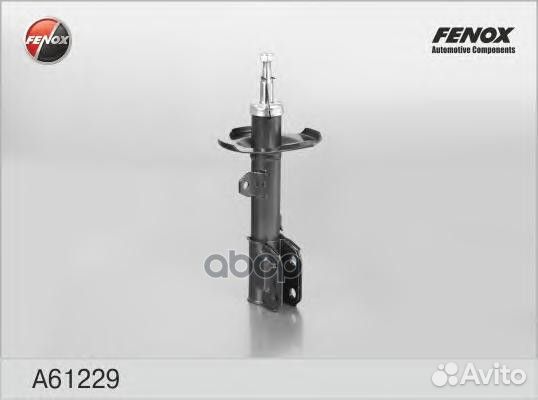 Амортизатор газо-масляный перед прав Toyota