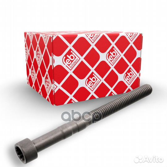 Болт регулирования зазора в клапане VW touareg