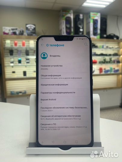 ASUS ZenFone 5 ZE620KL, 4/64 ГБ
