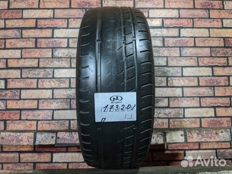 Viatti Strada Asimmetrico 205/55 R16