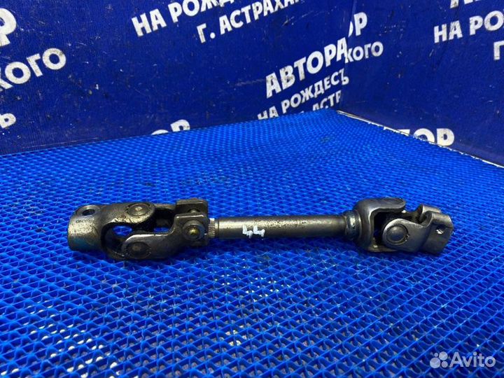 Рулевой карданчик Kia Shuma 2 лифтбэк S6D 2002