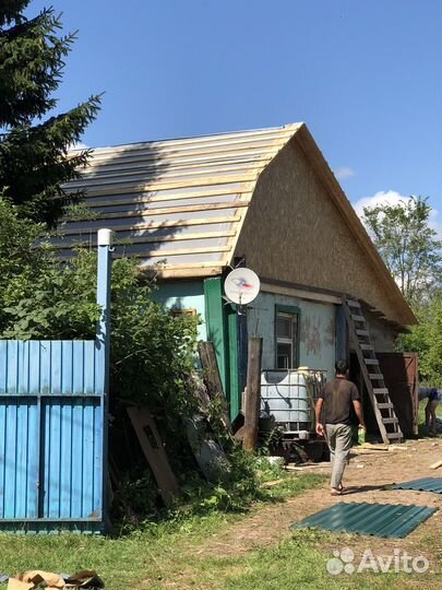 Кровельные работы