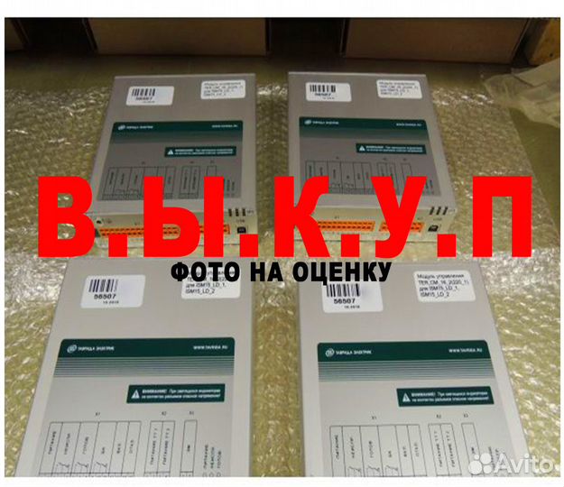 M 16 1(220 2); Блоки управления BB/TEL:Блок питани