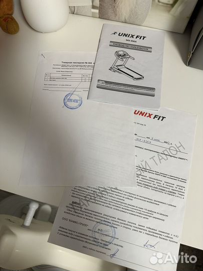 Беговая дорожка UnixFit MX-990X