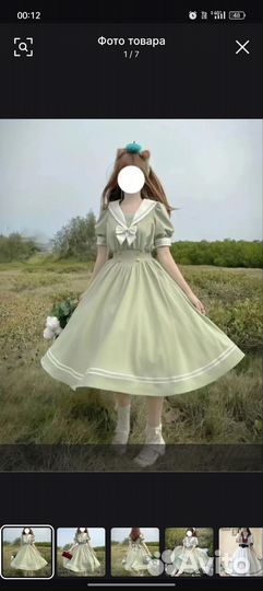 Платье Матросская, 46-48р