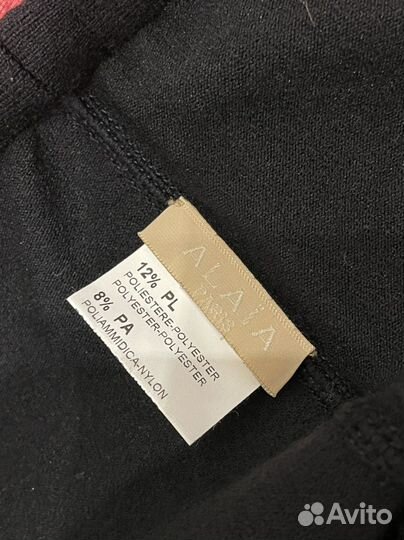 Лосины легинсы Alaia Paris оригинал новые