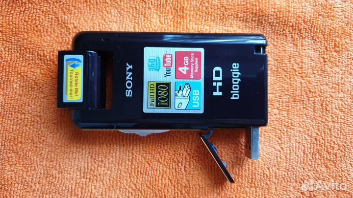 Sony Bloggie MHS-PM5K