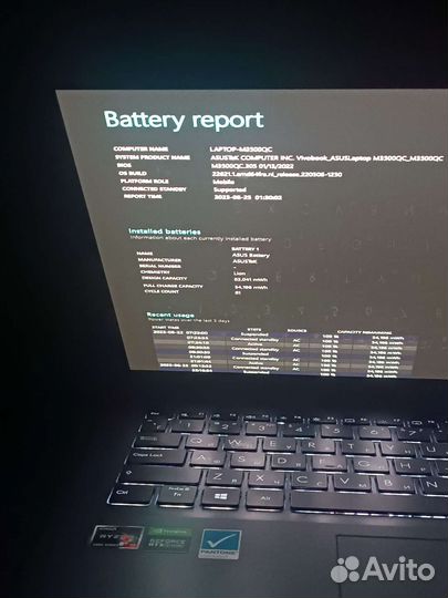 Ryzen 9 5900HX/RTX 3050/16GB/512GB