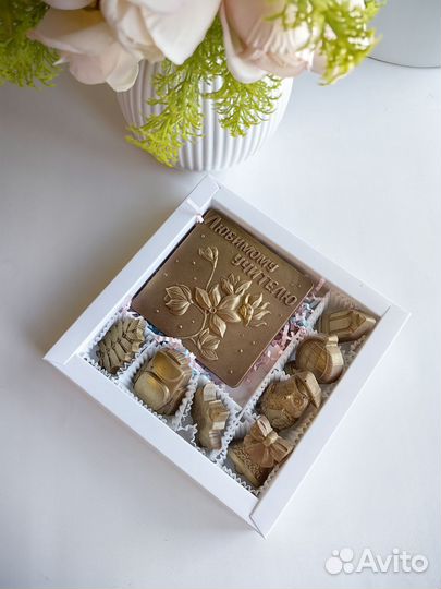 Шоколадные наборы