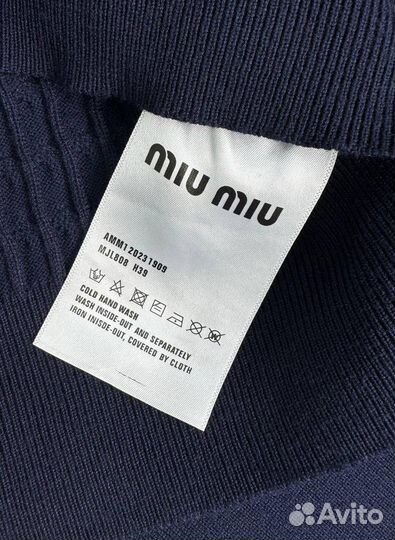 Костюм женский Miu miu