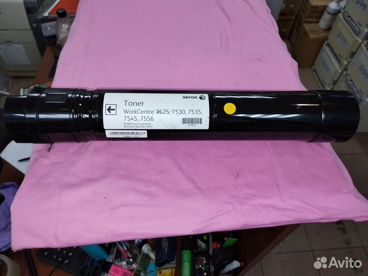 Xerox 006R01517 (б\у)
