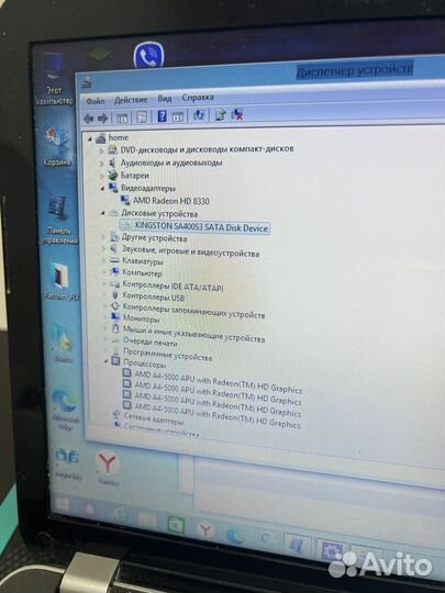 Ноутбук HP RT-3290