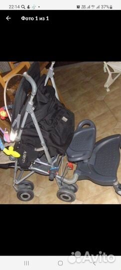 Подножка для второго ребенка на коляску