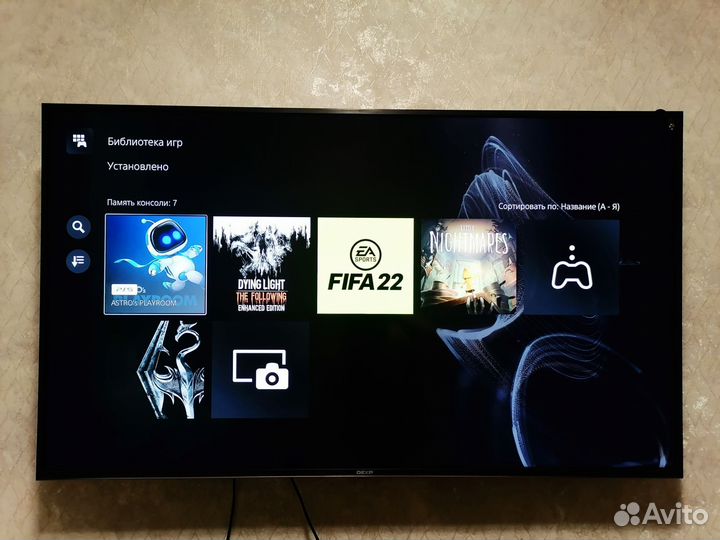 Psp, Ps3 и Ps4 ( прошитые )