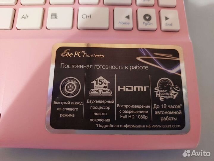 Нетбук asus eee pc flare series