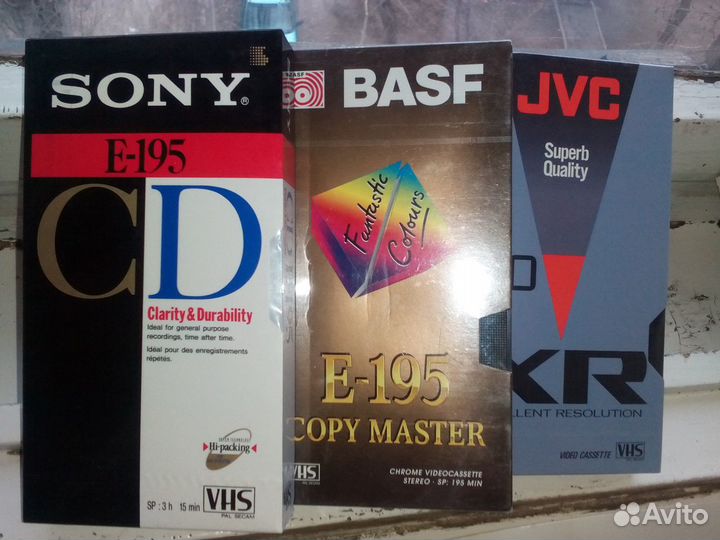 Видеокассеты новые запечатанные Sony/Basf/JvC